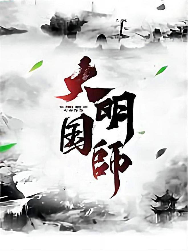 凝冻天气来袭 三都及时转移近百头牛