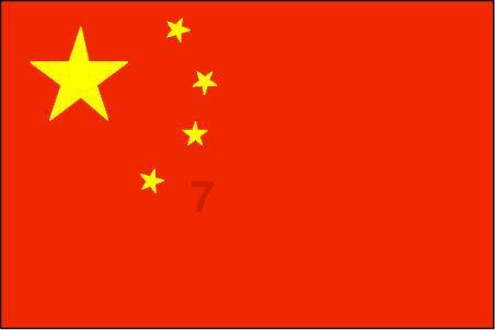 淮阳区委书记张建党主持召开安全生产暨消防安全工作推进会
