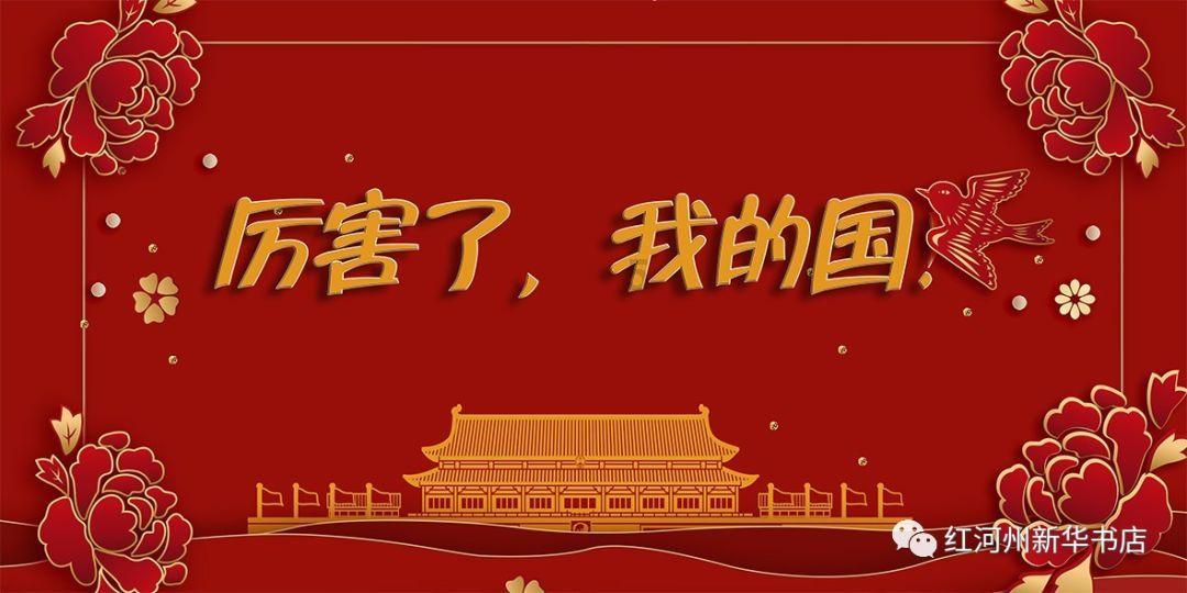 易建联成为中国篮协管理事务人员，广东球迷欣喜若狂