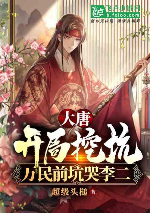 为了追自己的学生，艾青不惜下跪、跳湖、同原配离婚，结果如何？